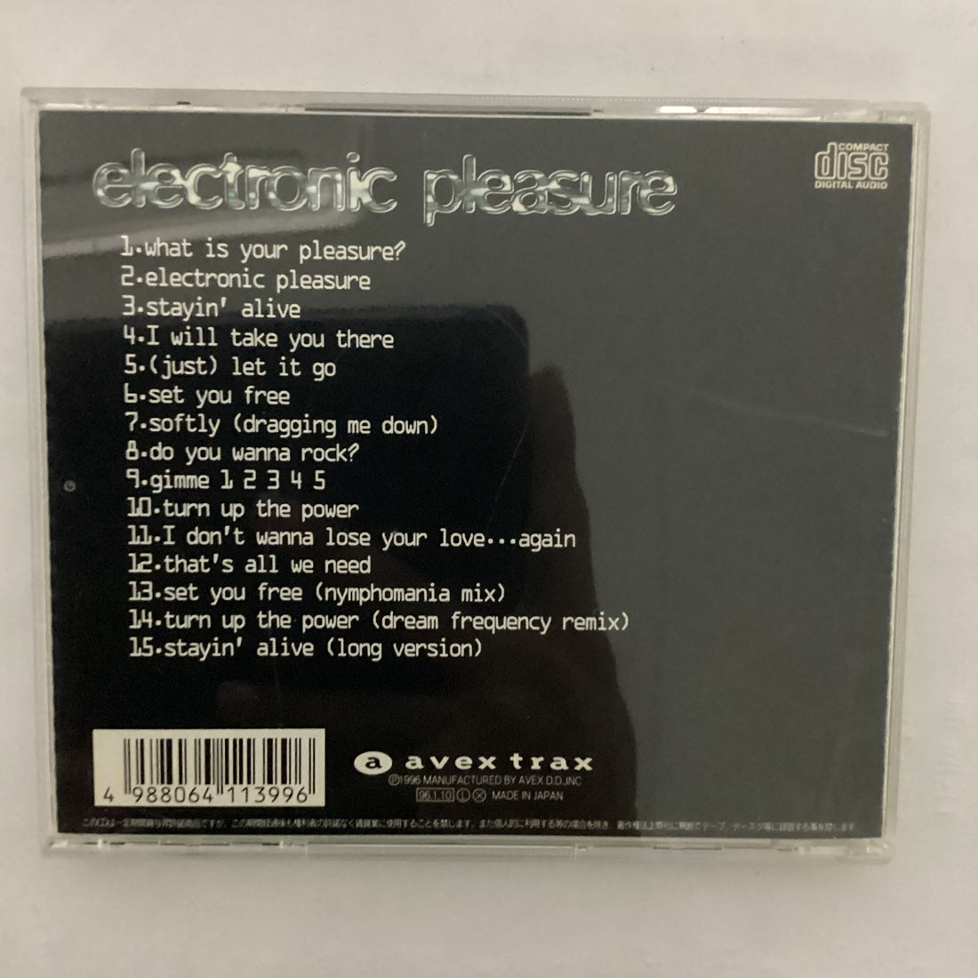 ซีดี N-Trance - Electronic Pleasure CD VG+