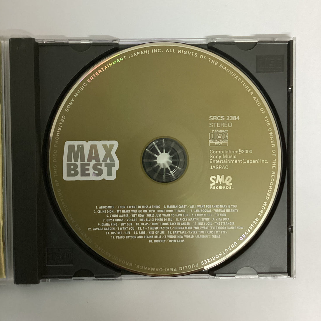 ซีดี Various - Max Best CD VG+