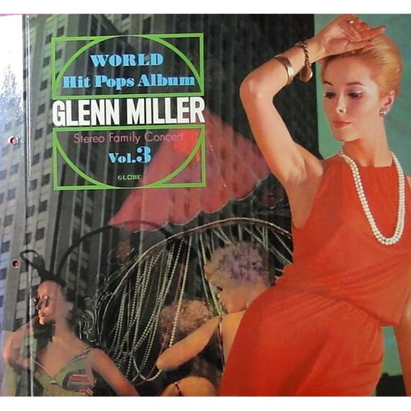 แผ่นเสียง Glenn Miller - World Hit Pops Album Stereo Family Concert Vol.3 Vinyl VG