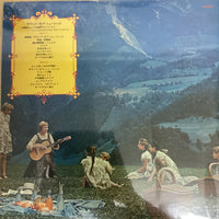 แผ่นเสียง Rodgers & Hammerstein / Julie Andrews, Christopher Plummer, Irwin Kostal - The Sound Of Music An Original Soundtrack Recording Vinyl VG+