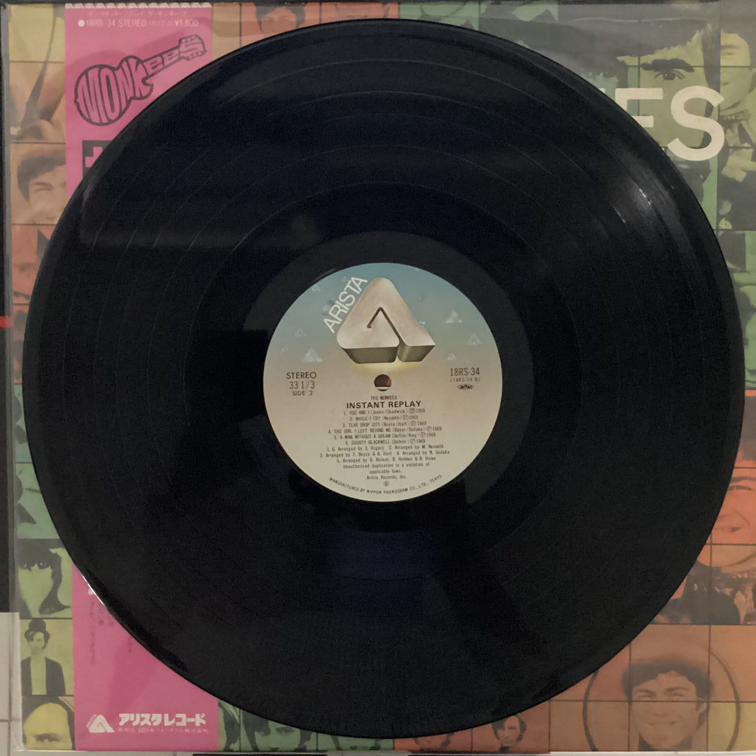 แผ่นเสียง The Monkees - Instant Replay Vinyl VG+