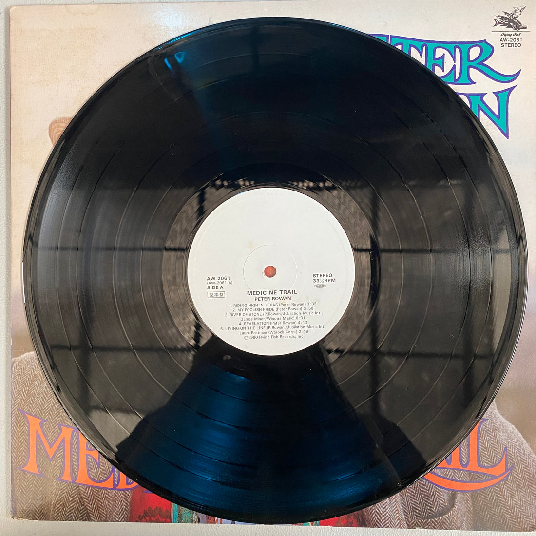 แผ่นเสียง Peter Rowan - Medicine Trail Vinyl VG+