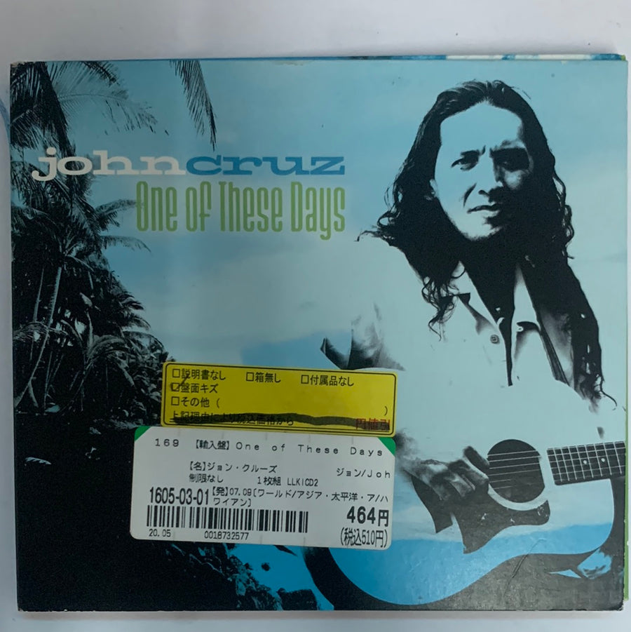 ซีดี John Cruz - One of These Days CD VG