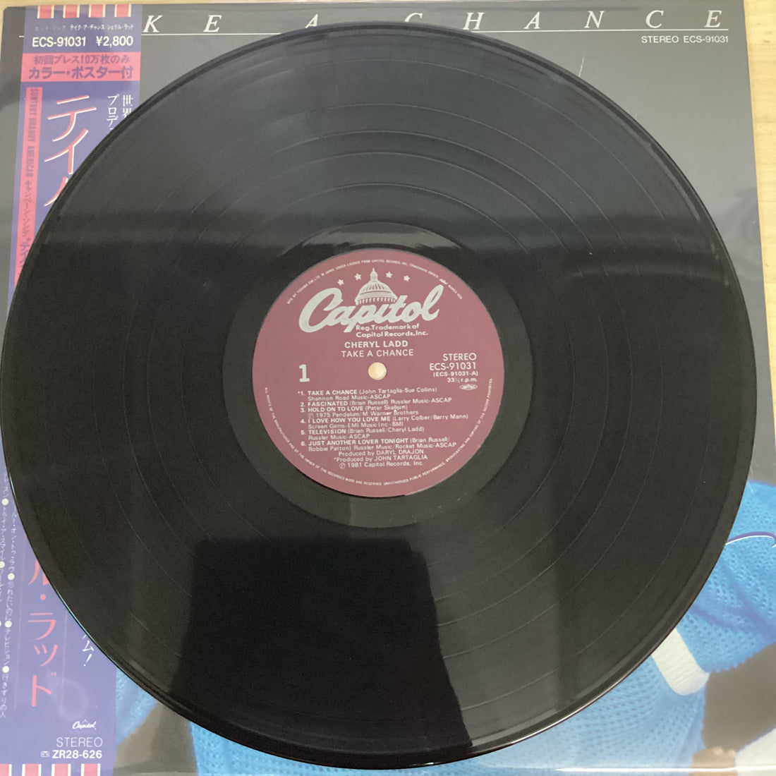 แผ่นเสียง Cheryl Ladd - Take A Chance Vinyl VG+