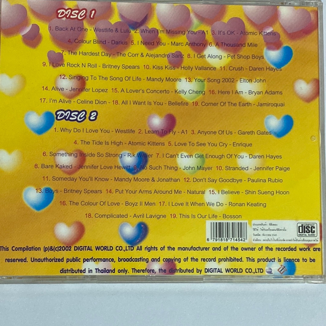 ซีดี Various - Love Diary 2003 (CD) (VG+) (2CDs)