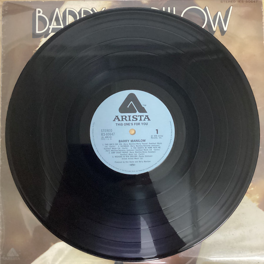 แผ่นเสียง Barry Manilow - This One's For You Vinyl VG+