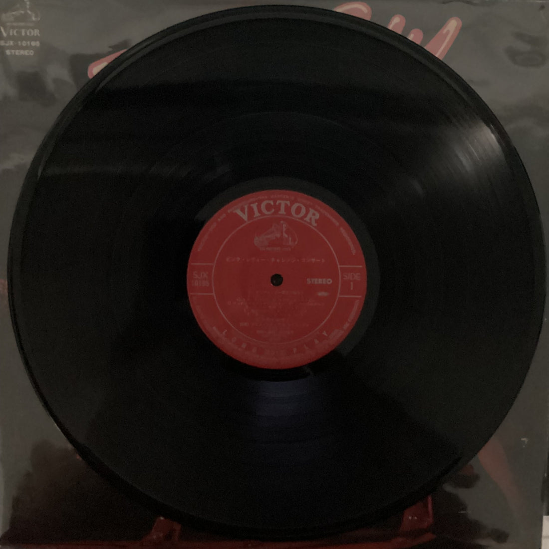 แผ่นเสียง Pink Lady - Challenge Concert Vinyl VG+