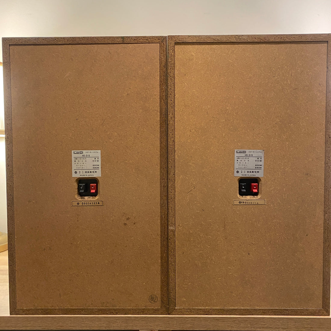 Lo-D (Hitachi) HS-315 Bookshelf Speakers (30W @ 8 Ohms)