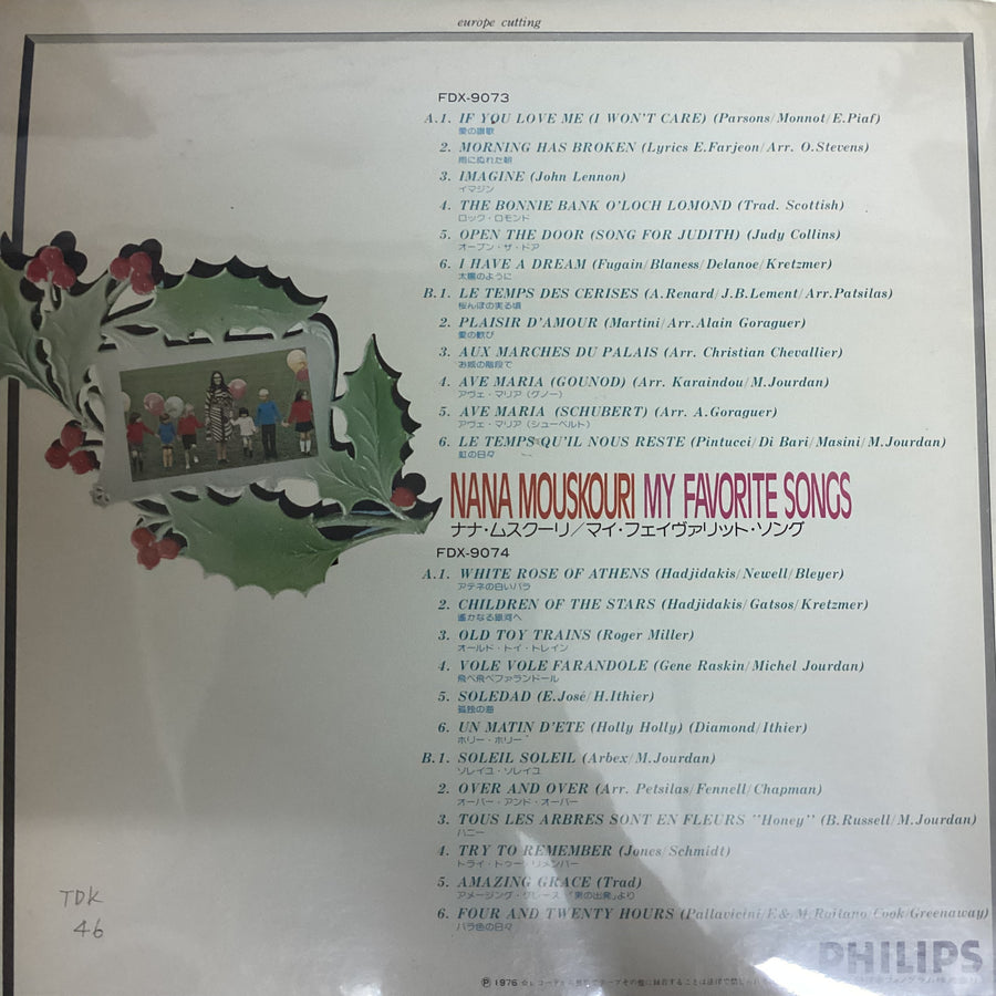 แผ่นเสียง Nana Mouskouri - My Favorite Songs Vinyl VG+ 2LPs