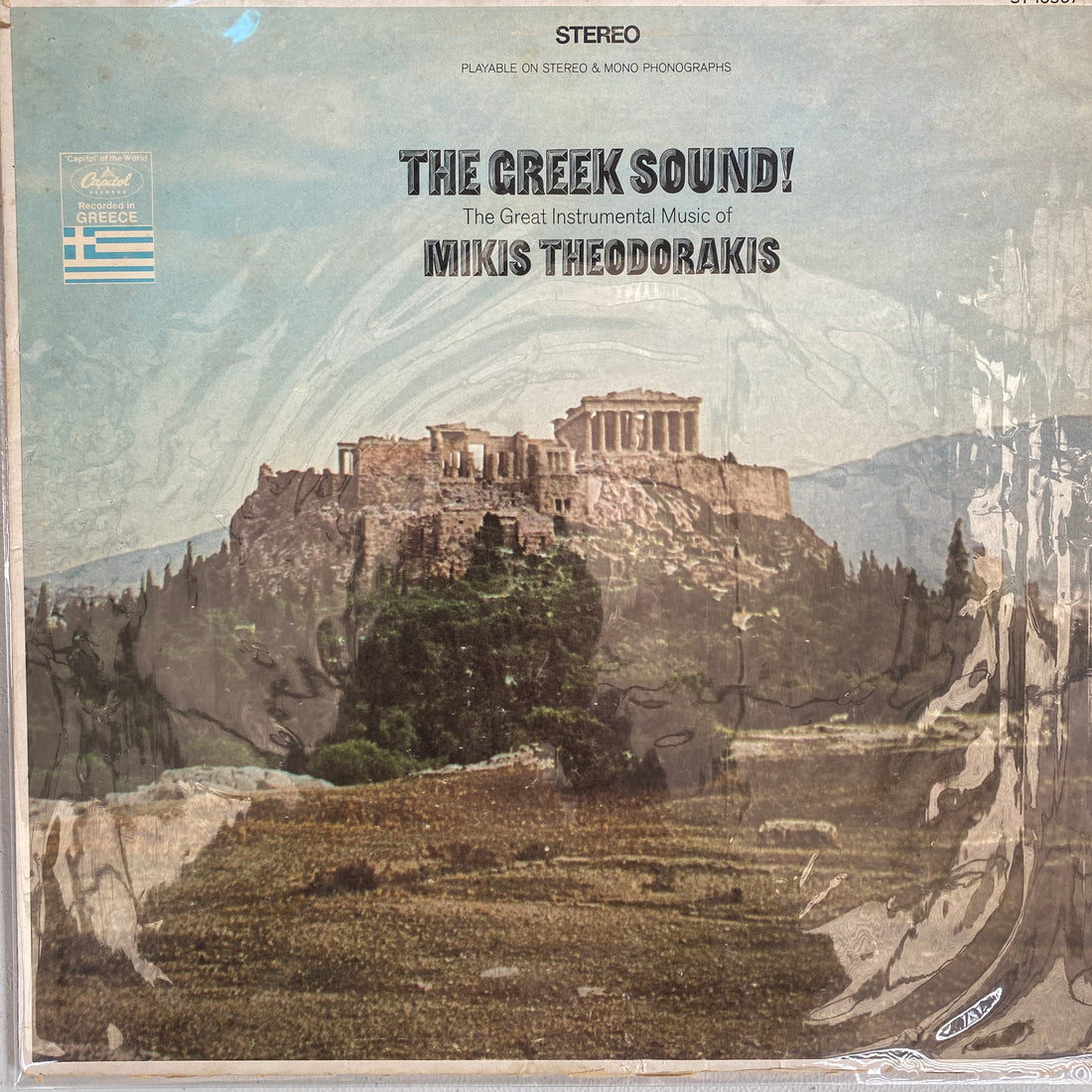 แผ่นเสียง Mikis Theodorakis - The Greek Sound Vinyl VG