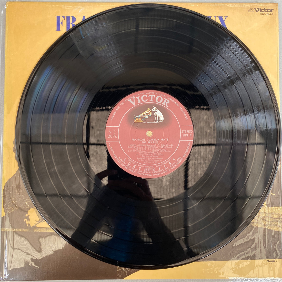 แผ่นเสียง François Glorieux - François Glorieux Plays The Beatles Vinyl VG+