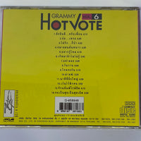 ซีดี Various - รวมเพลงฮิต Hot Vote 6 (CD) (VG+)