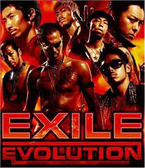 ซีดี Exile  - Exile Evolution (CD) (NM or M-)