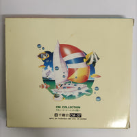 ซีดี Various - CM Collection Vol. 1-12 CD VG+