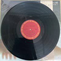 แผ่นเสียง Hiroko Mita - 16カラットの瞳 Vinyl VG+