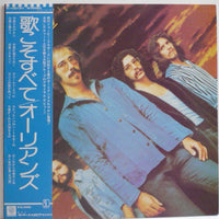 Orleans : Let There Be Music (LP, Album)