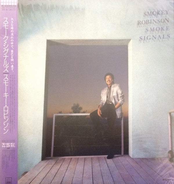 Smokey Robinson : Smoke Signals (LP, Album)
