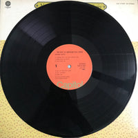 แผ่นเสียง The Roger Wagner Chorale / Roger Wagner - Old Folks At Home: The Best Of American Folk Songs Vinyl VG+ 2LPs