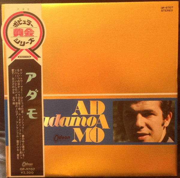 Adamo = Adamo : Adamo = アダモ (LP, Comp, Gat)