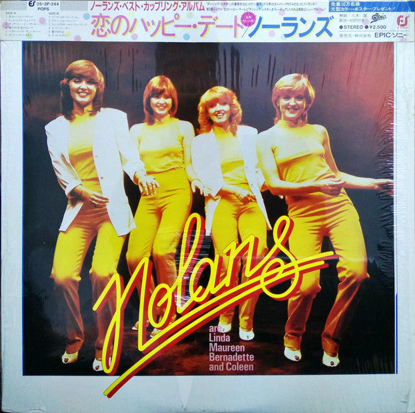 The Nolans : Making Waves (LP, Album)