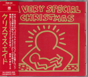 Various : A Very Special Christmas (CD, Comp, RE)