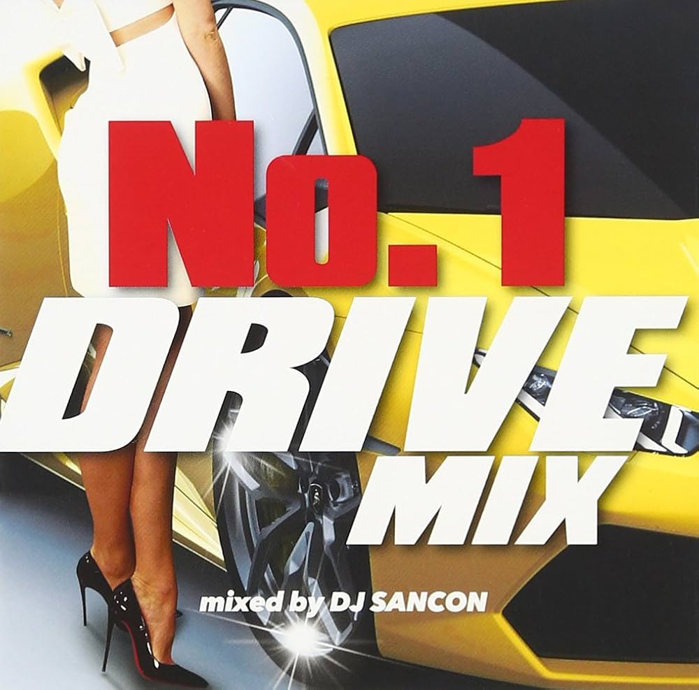 ซีดี Various - No.1 Drive Mix mixed By Dj Sancon (CD) (VG+)