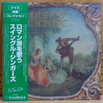 Les Swingle Singers : The Swingle Singers Getting Romantic (LP)