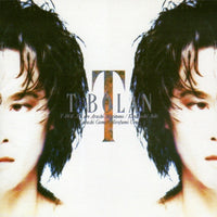 T-Bolan : T-Bolan (CD, Album)