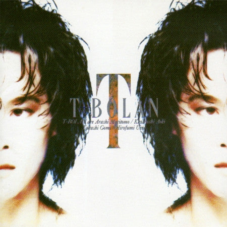 T-Bolan : T-Bolan (CD, Album)