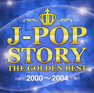 ซีดี Various - J-Pop Story The Golden Best 2000-2004 (CD) (VG+)