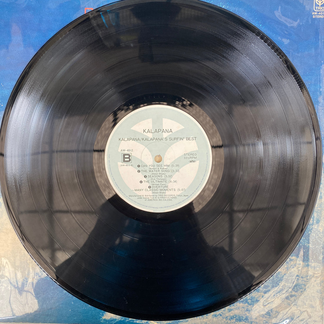 แผ่นเสียง Kalapana - Kalapana's Surfin' Best Vinyl VG