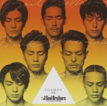 ซีดี J Soul Brothers from EXILE TRIBE - C.O.S.M.O.S. ~秋桜~ CD VG+