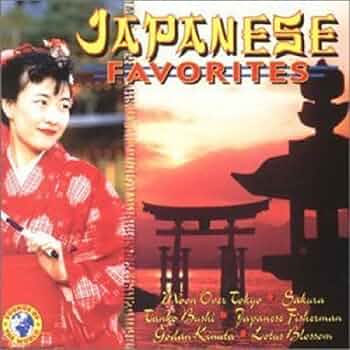 Japanese - Favorites CD VG+