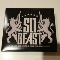 ซีดี Beast - So Beast (CD) (VG+) (CD + DVD)