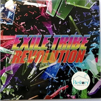 ซีดี EXILE TRIBE - THE REVOLUTION CD VG+