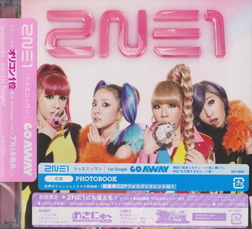 2NE1 : Go Away (CD, Maxi)