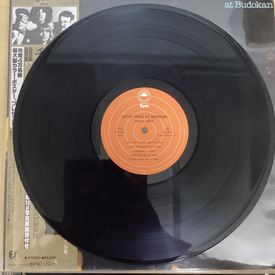แผ่นเสียง Cheap Trick - Cheap Trick At Budokan Vinyl VG+