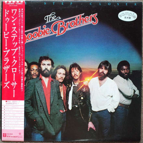 The Doobie Brothers : One Step Closer (LP, Album, Promo)