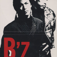 B'z : Be There (CD, Mini, Single)