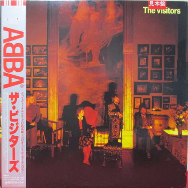 ABBA = ABBA : The Visitors = ザ・ビジターズ (LP, Album, Promo)