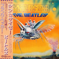 Frank W. Becker : Synthesizer / The Beatles (LP, Album, Quad)