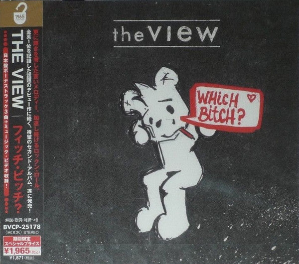 The View (2) : Which Bitch? (CD, Album, Enh)