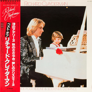 Richard Clayderman : Ballade Pour Adeline & Souvenirs D'Enfance (LP, Album)