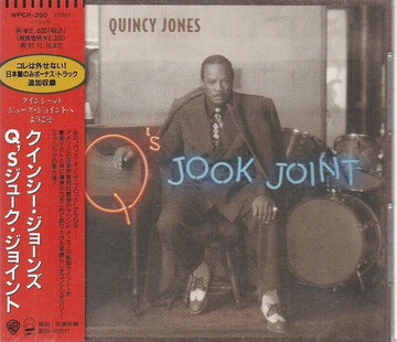 Quincy Jones : Q's Jook Joint (CD, Album)