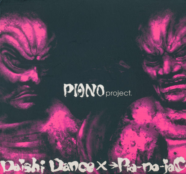 Daishi Dance X →Pia-no-jaC← - Piano Project CD NM or M-