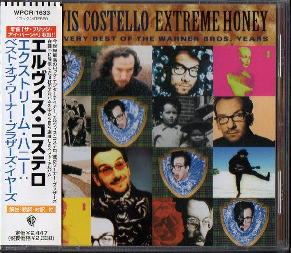 Elvis Costello - Extreme Honey: The Very Best Of The Warner Bros. Years CD VG+
