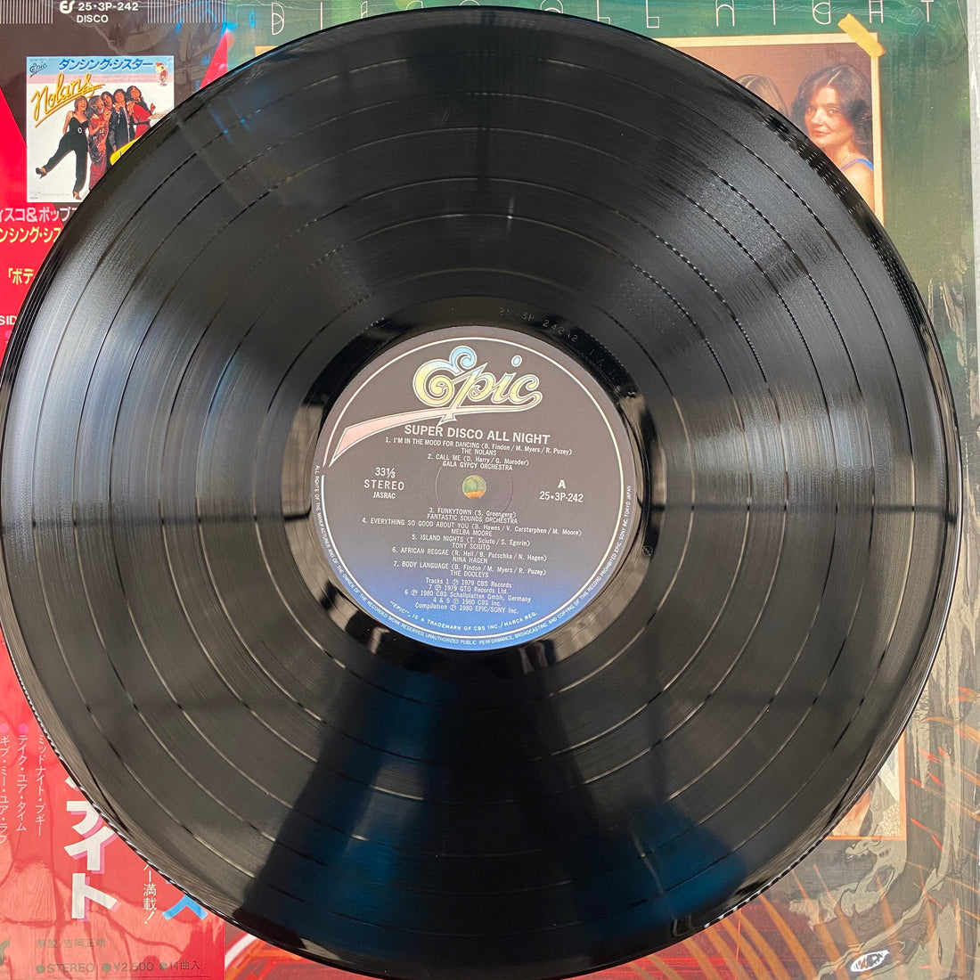 แผ่นเสียง Various - Super Disco All Night Vinyl VG+