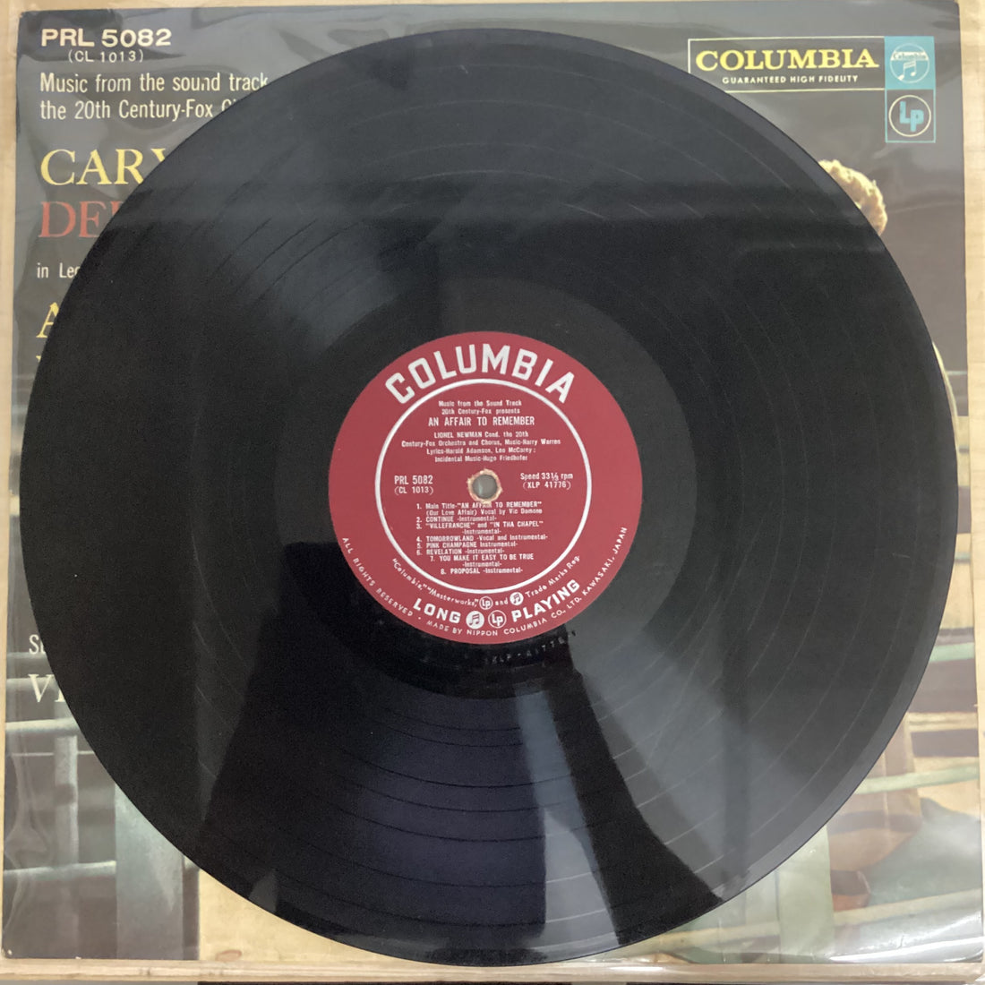 แผ่นเสียง Hugo Friedhofer - An Affair To Remember Vinyl VG