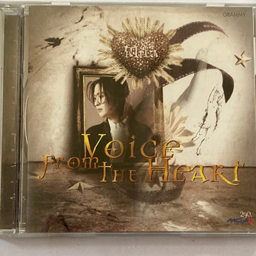 มาลีวัลย์ - Voice From The Heart เสียงจากหัวใจ (CD) (VG+)