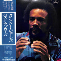 Quincy Jones : Best Applause (2xLP, Comp)
